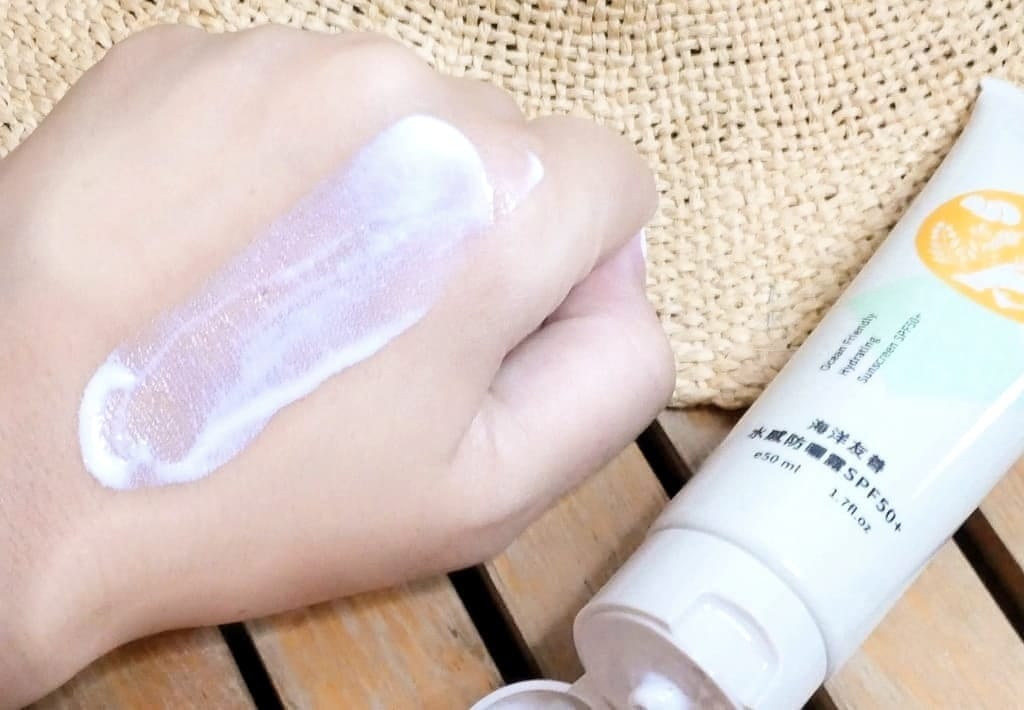 |防曬推薦|上山採藥-海洋友善水感防曬露SPF50+.水感不黏膩~夏天也能好清爽 - 第10張圖 |防曬推薦|上山採藥-海洋友善水感防曬露SPF50+.水感不黏膩~夏天也能好清爽