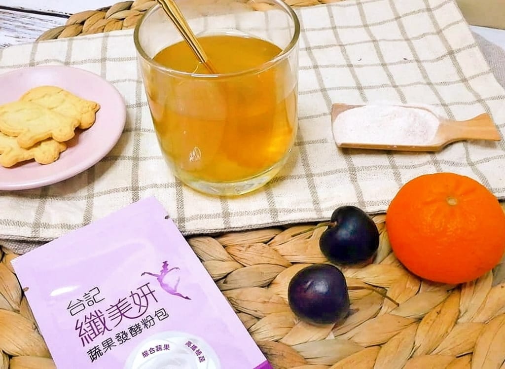 | 體內環保 | 台記纖美妍.100種以上蔬果新鮮發酵.補足每日營養所需 - 第17張圖 | 體內環保 | 台記纖美妍.100種以上蔬果新鮮發酵.補足每日營養所需