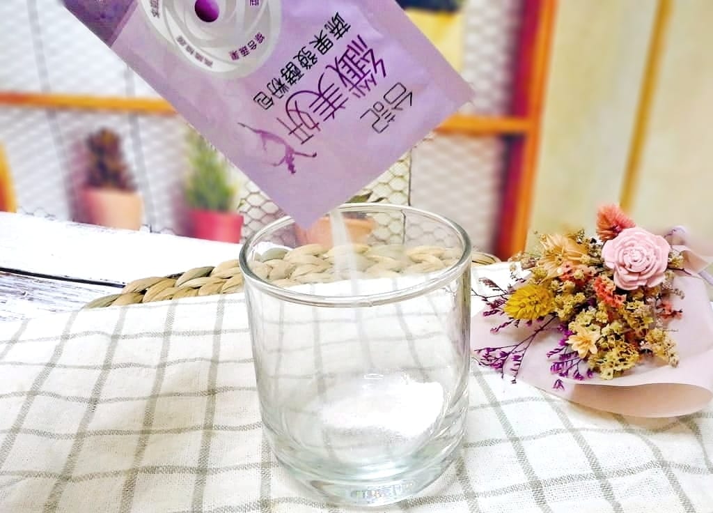 | 體內環保 | 台記纖美妍.100種以上蔬果新鮮發酵.補足每日營養所需 - 第16張圖 | 體內環保 | 台記纖美妍.100種以上蔬果新鮮發酵.補足每日營養所需