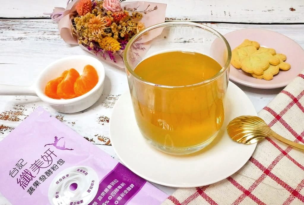 | 體內環保 | 台記纖美妍.100種以上蔬果新鮮發酵.補足每日營養所需 - 第4張圖 | 體內環保 | 台記纖美妍.100種以上蔬果新鮮發酵.補足每日營養所需