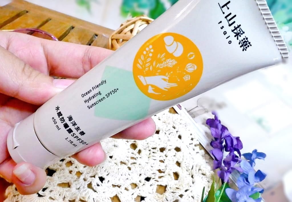 |防曬推薦|上山採藥-海洋友善水感防曬露SPF50+.水感不黏膩~夏天也能好清爽 - 第7張圖 |防曬推薦|上山採藥-海洋友善水感防曬露SPF50+.水感不黏膩~夏天也能好清爽
