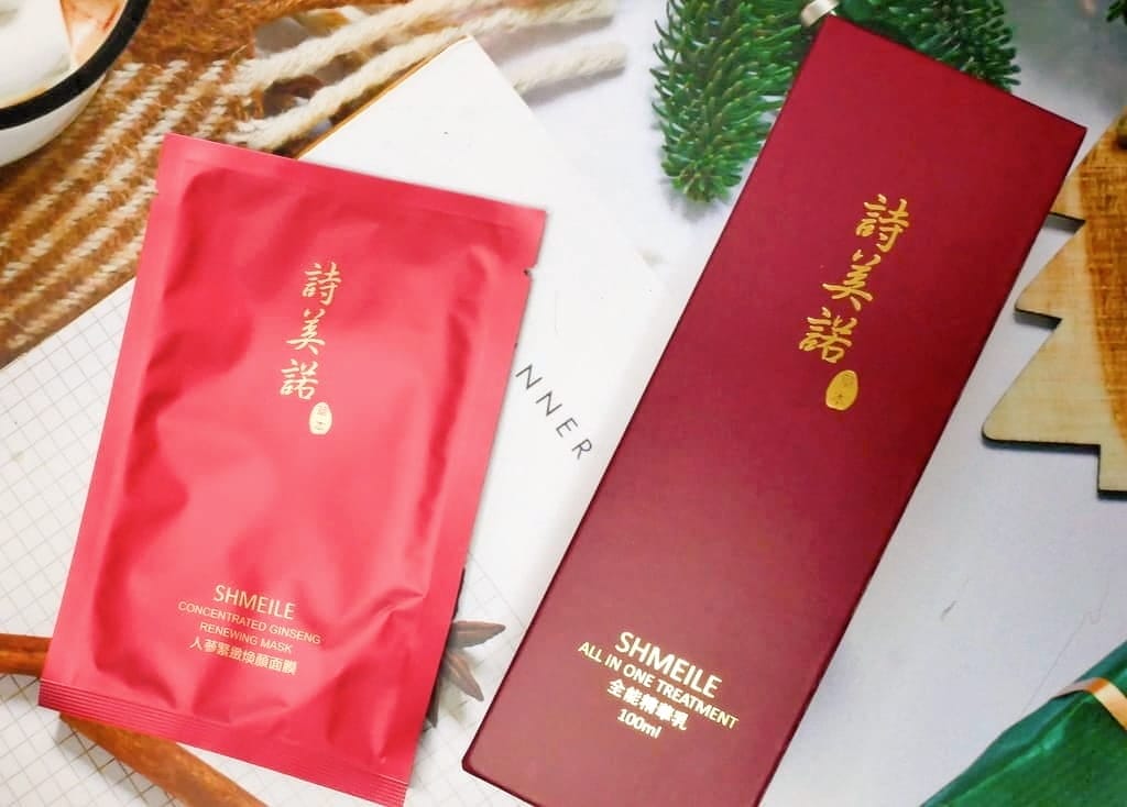 | 臉部保養| 詩美諾全能精華乳/ 人蔘緊緻煥顏面膜．超輕薄杜邦棉材質．天然草本精萃配方．．維持彈潤有光澤