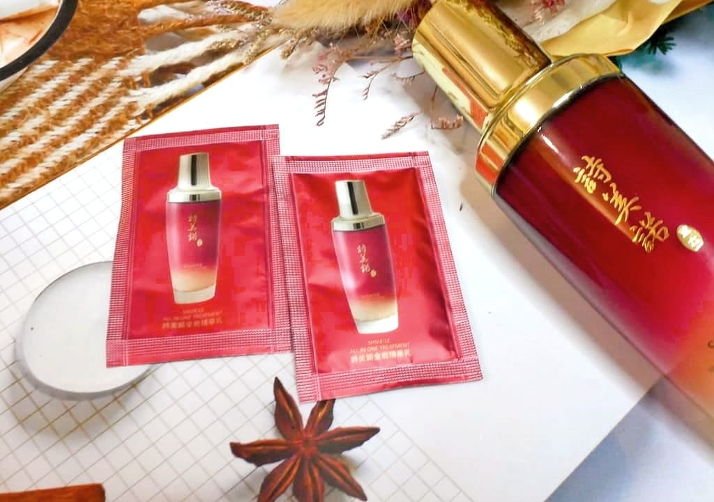 | 臉部保養| 詩美諾全能精華乳/ 人蔘緊緻煥顏面膜．超輕薄杜邦棉材質．天然草本精萃配方．．維持彈潤有光澤