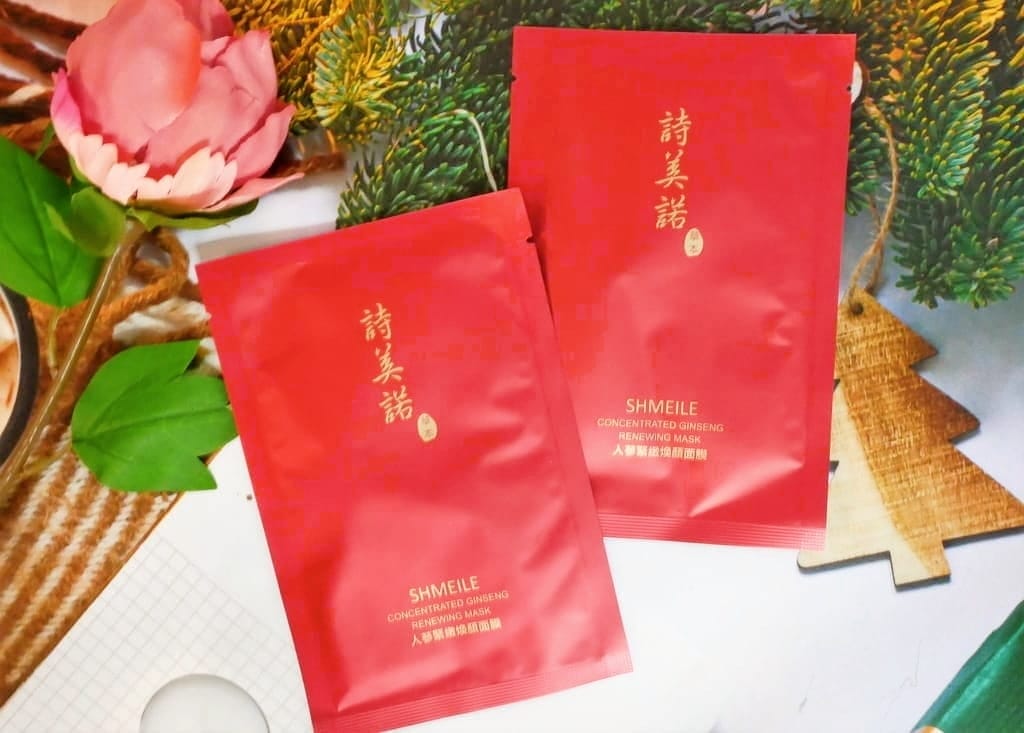 | 臉部保養| 詩美諾全能精華乳/ 人蔘緊緻煥顏面膜．超輕薄杜邦棉材質．天然草本精萃配方．．維持彈潤有光澤
