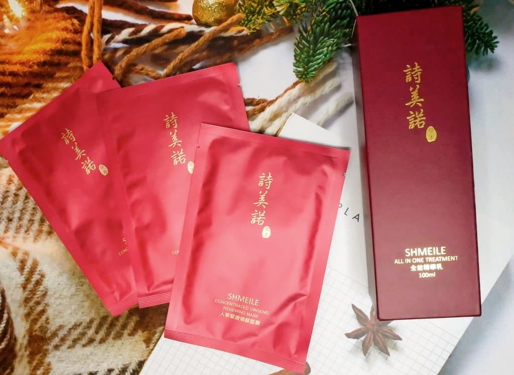| 臉部保養| 詩美諾全能精華乳/ 人蔘緊緻煥顏面膜．超輕薄杜邦棉材質．天然草本精萃配方．．維持彈潤有光澤