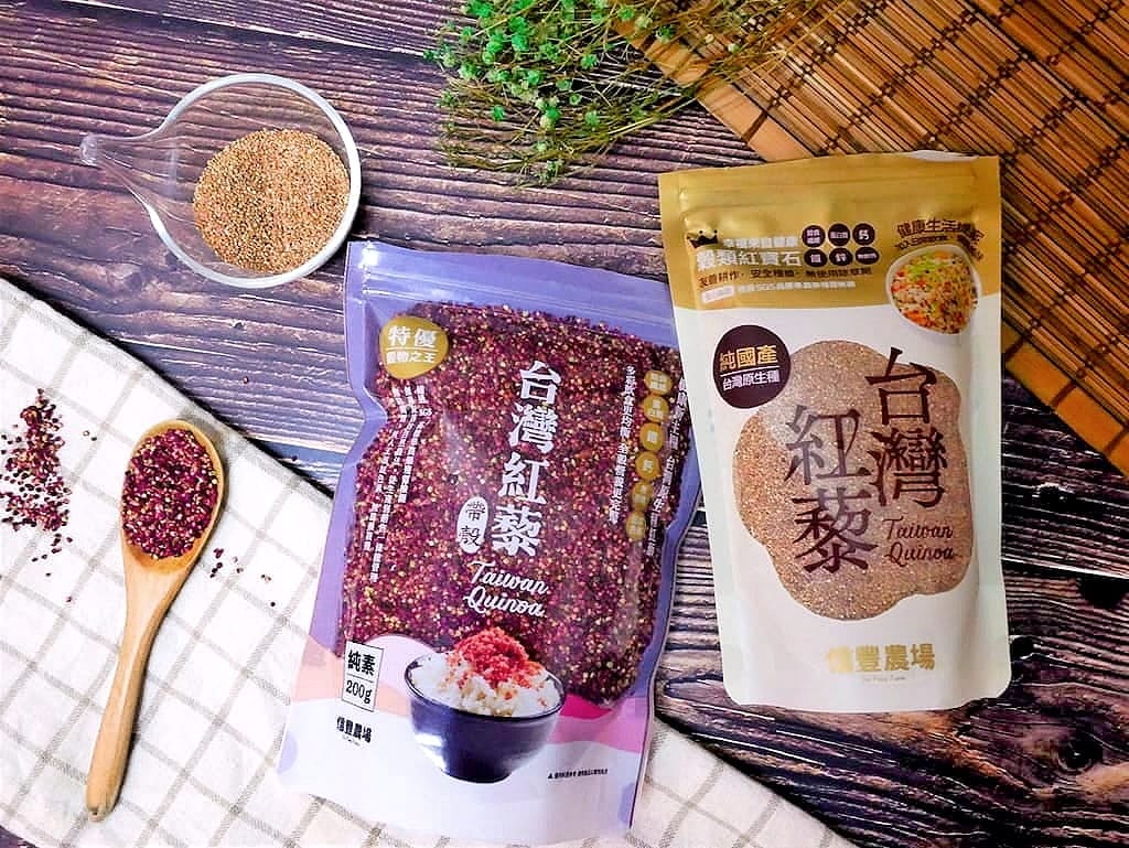| 健康生活|信豐農場 台灣紅藜專家.無麩質低熱量.6個月以上嬰幼兒副食品.適合全家人食用 - 第7張圖 | 健康生活|信豐農場 台灣紅藜專家.無麩質低熱量.6個月以上嬰幼兒副食品.適合全家人食用