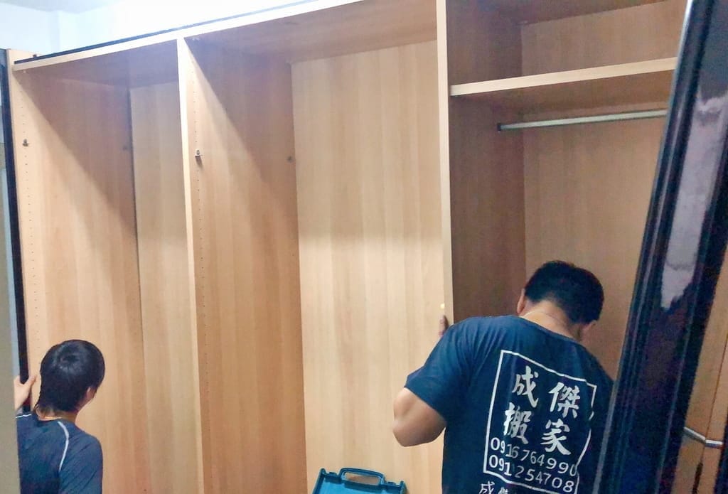 |台北搬家推薦| 成傑搬家公司.專業親切服務.現場費用估算.專業親切服務.搬家公司新選擇 - 第15張圖 |台北搬家推薦| 成傑搬家公司.專業親切服務.現場費用估算.專業親切服務.搬家公司新選擇