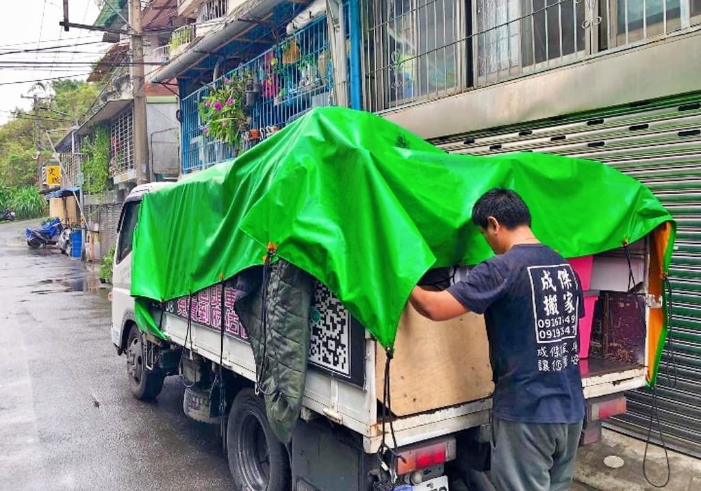 |台北搬家推薦| 成傑搬家公司.專業親切服務.現場費用估算.專業親切服務.搬家公司新選擇 - 第10張圖 |台北搬家推薦| 成傑搬家公司.專業親切服務.現場費用估算.專業親切服務.搬家公司新選擇