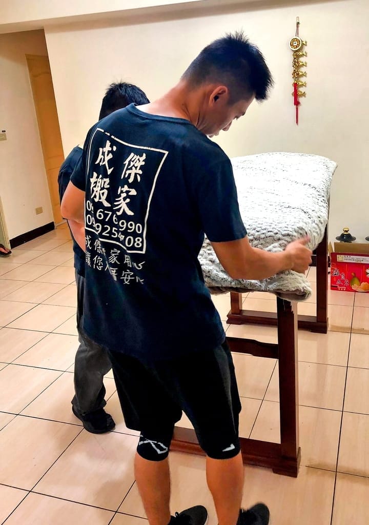 |台北搬家推薦| 成傑搬家公司.專業親切服務.現場費用估算.專業親切服務.搬家公司新選擇 - 第3張圖 |台北搬家推薦| 成傑搬家公司.專業親切服務.現場費用估算.專業親切服務.搬家公司新選擇