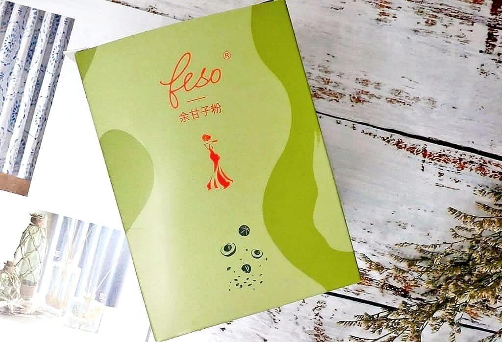 | 健康養生|feso 余甘子粉,天然純淨無污染,100%純果體研磨萃取.調節生理機能.促進新陳代謝 - 第3張圖 | 健康養生|feso 余甘子粉,天然純淨無污染,100%純果體研磨萃取.調節生理機能.促進新陳代謝