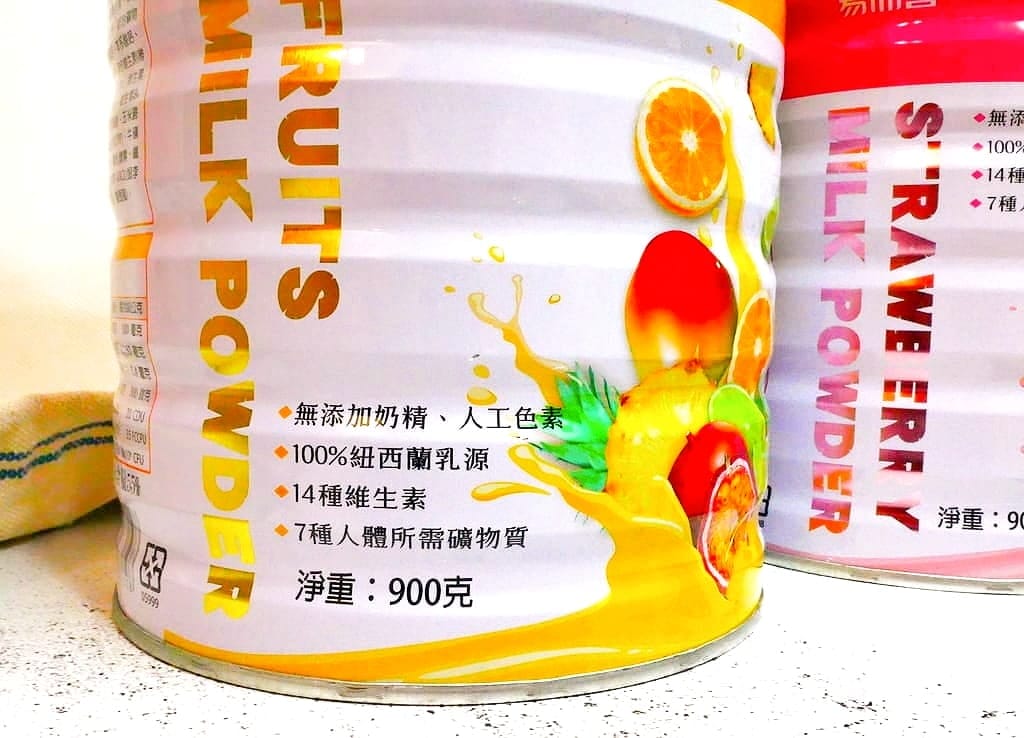 |營養|易而善-果汁奶粉&草莓奶粉.100%紐西蘭牛乳.新鮮水果濃縮.全聯獨賣 - 第7張圖 |營養|易而善-果汁奶粉&草莓奶粉.100%紐西蘭牛乳.新鮮水果濃縮.全聯獨賣