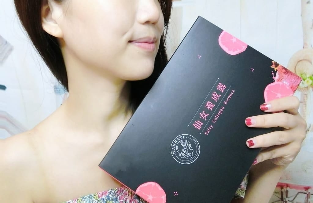 |膠原蛋白推薦|NARRATE仙女養成露.微酸甜口感.無腥味.我的美妍秘密 - 第23張圖 |膠原蛋白推薦|NARRATE仙女養成露.微酸甜口感.無腥味.我的美妍秘密