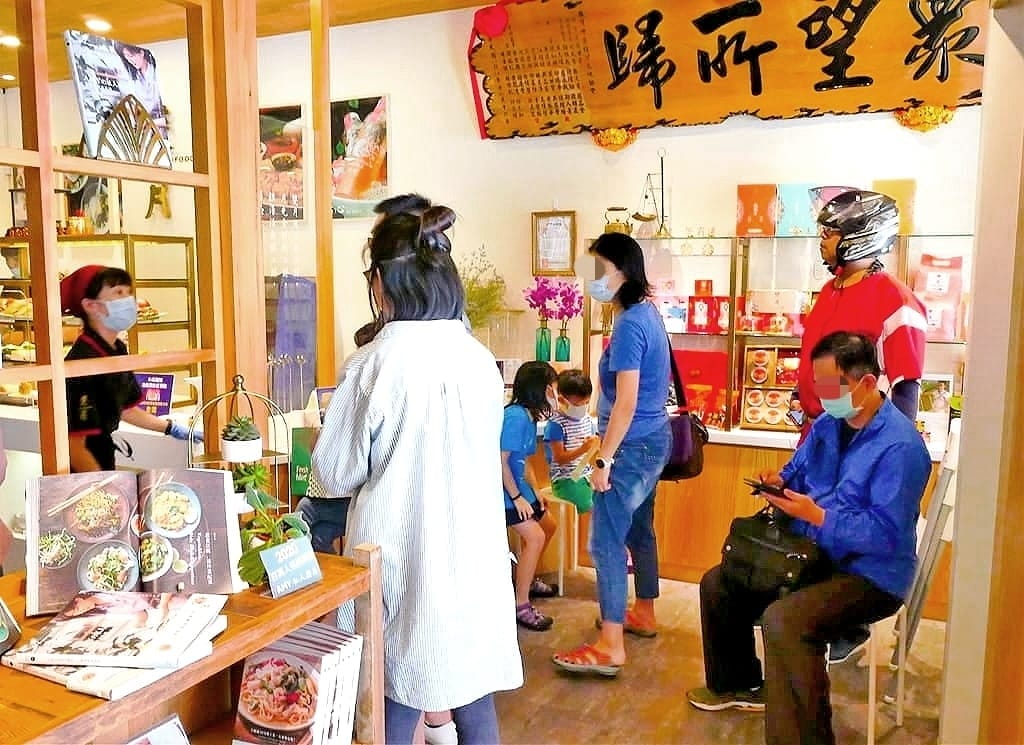 | 善導寺美食 | 金雙月食品社(濟南店).溫補鱸魚湯.養生首選.月子餐.爆料的美味. - 第4張圖 | 善導寺美食 | 金雙月食品社(濟南店).溫補鱸魚湯.養生首選.月子餐.爆料的美味.