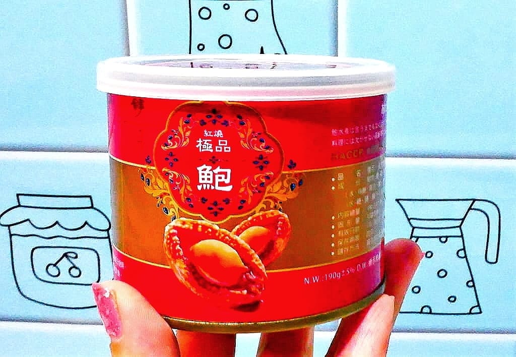 | 善導寺美食 | 金雙月食品社(濟南店).溫補鱸魚湯.養生首選.月子餐.爆料的美味. - 第57張圖 | 善導寺美食 | 金雙月食品社(濟南店).溫補鱸魚湯.養生首選.月子餐.爆料的美味.