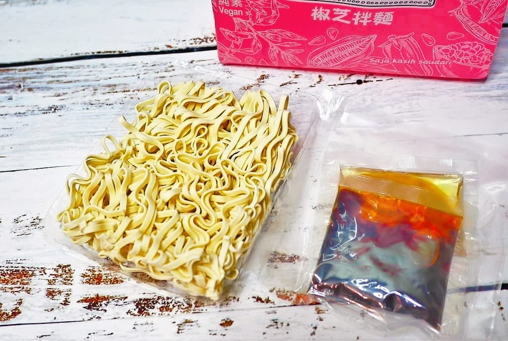 | 善導寺美食 | 金雙月食品社(濟南店).溫補鱸魚湯.養生首選.月子餐.爆料的美味. - 第64張圖 | 善導寺美食 | 金雙月食品社(濟南店).溫補鱸魚湯.養生首選.月子餐.爆料的美味.