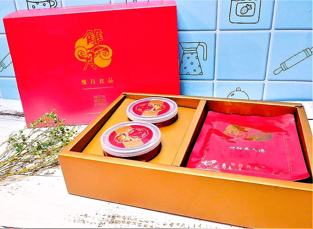 | 善導寺美食 | 金雙月食品社(濟南店).溫補鱸魚湯.養生首選.月子餐.爆料的美味. - 第51張圖 | 善導寺美食 | 金雙月食品社(濟南店).溫補鱸魚湯.養生首選.月子餐.爆料的美味.