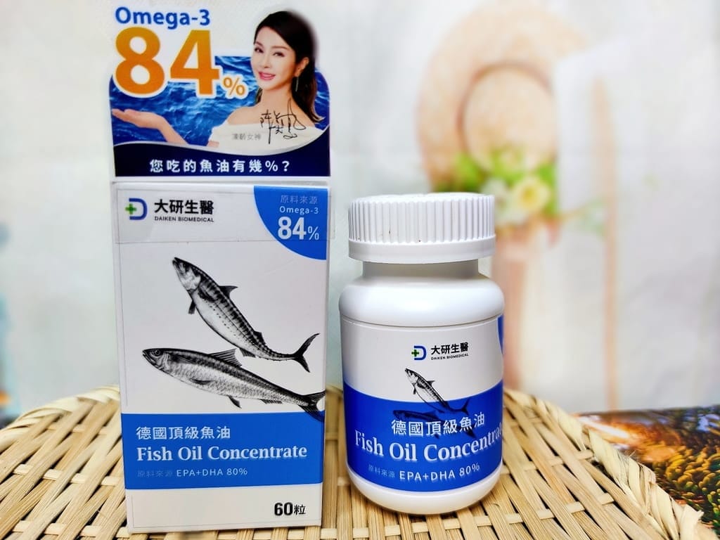 ｜魚油推薦｜大研德國頂級魚油．高濃度並通過多項檢驗．德國大廠生產．一天兩粒補足每日所需．
