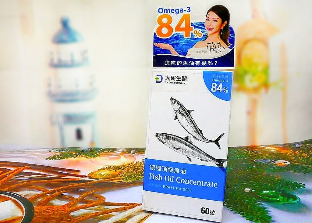 ｜魚油推薦｜大研德國頂級魚油．高濃度並通過多項檢驗．德國大廠生產．一天兩粒補足每日所需．