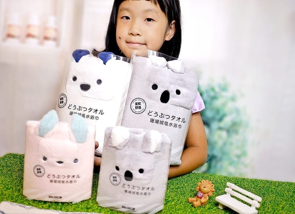 |育兒用品| 全日興 微米陽離子美容巾.嬰兒浴巾/嬰兒毛巾推薦.可愛又實用.迅速吸水快乾.呵護寶寶嬌嫩肌膚 - 第6張圖 |育兒用品| 全日興 微米陽離子美容巾.嬰兒浴巾/嬰兒毛巾推薦.可愛又實用.迅速吸水快乾.呵護寶寶嬌嫩肌膚