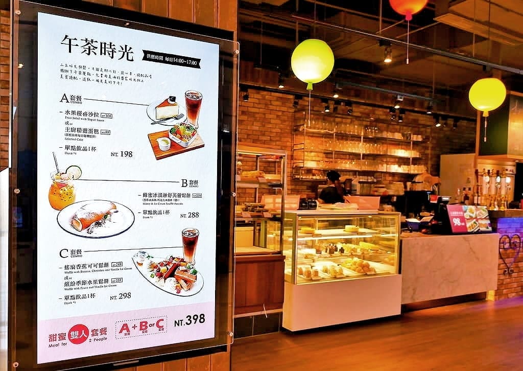 | 食記 | 洋城義大利餐廳-宏匯店.家庭聚會最佳首選.多人套餐可選擇.新莊宏匯廣場 - 第4張圖 | 食記 | 洋城義大利餐廳-宏匯店.家庭聚會最佳首選.多人套餐可選擇.新莊宏匯廣場