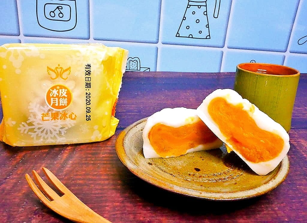 |伴手禮|麥仕佳 雪藏冰皮月餅.超人氣爆漿奶皇流沙月餅!中秋禮盒送禮大方又好吃 - 第11張圖 |伴手禮|麥仕佳 雪藏冰皮月餅.超人氣爆漿奶皇流沙月餅!中秋禮盒送禮大方又好吃