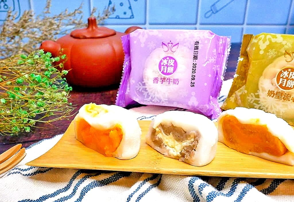 |伴手禮|麥仕佳 雪藏冰皮月餅.超人氣爆漿奶皇流沙月餅!中秋禮盒送禮大方又好吃 - 第3張圖 |伴手禮|麥仕佳 雪藏冰皮月餅.超人氣爆漿奶皇流沙月餅!中秋禮盒送禮大方又好吃