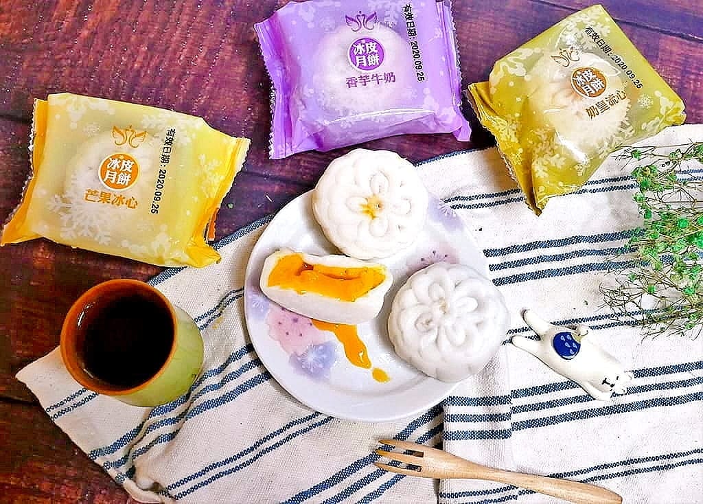 |伴手禮|麥仕佳 雪藏冰皮月餅.超人氣爆漿奶皇流沙月餅!中秋禮盒送禮大方又好吃 - 第23張圖 |伴手禮|麥仕佳 雪藏冰皮月餅.超人氣爆漿奶皇流沙月餅!中秋禮盒送禮大方又好吃