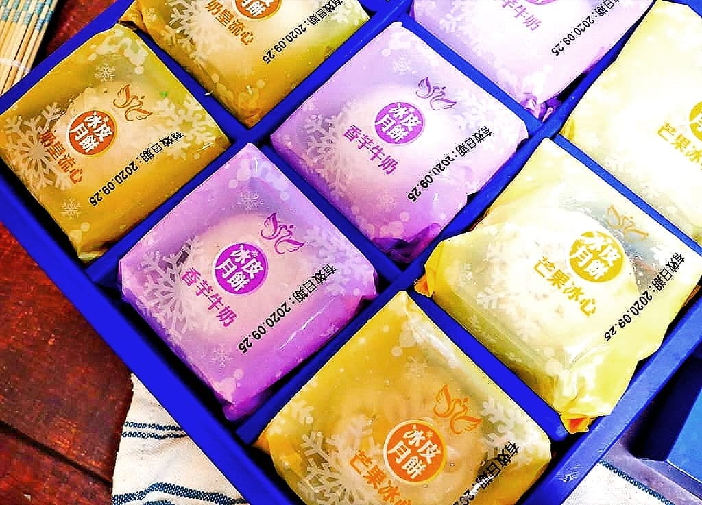 |伴手禮|麥仕佳 雪藏冰皮月餅.超人氣爆漿奶皇流沙月餅!中秋禮盒送禮大方又好吃 - 第8張圖 |伴手禮|麥仕佳 雪藏冰皮月餅.超人氣爆漿奶皇流沙月餅!中秋禮盒送禮大方又好吃