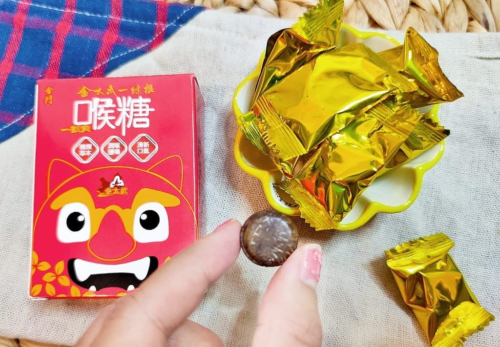 |貼布推薦|金太武金門一條根.生活中不可缺少的舒緩小物.外出攜帶方便.痠痛推薦 - 第31張圖 |貼布推薦|金太武金門一條根.生活中不可缺少的舒緩小物.外出攜帶方便.痠痛推薦