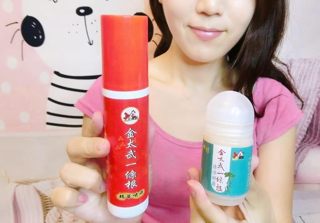 |貼布推薦|金太武金門一條根.生活中不可缺少的舒緩小物.外出攜帶方便.痠痛推薦 - 第34張圖 |貼布推薦|金太武金門一條根.生活中不可缺少的舒緩小物.外出攜帶方便.痠痛推薦