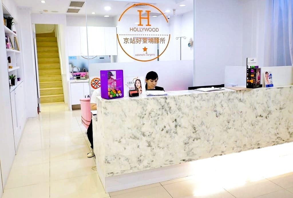 | 醫美 | 京站好萊塢診所.提.美.拉埋線.不動刀立體鼻雕推薦.快速擁有自然美鼻,陳柏森醫生 - 第7張圖 | 醫美 | 京站好萊塢診所.提.美.拉埋線.不動刀立體鼻雕推薦.快速擁有自然美鼻,陳柏森醫生
