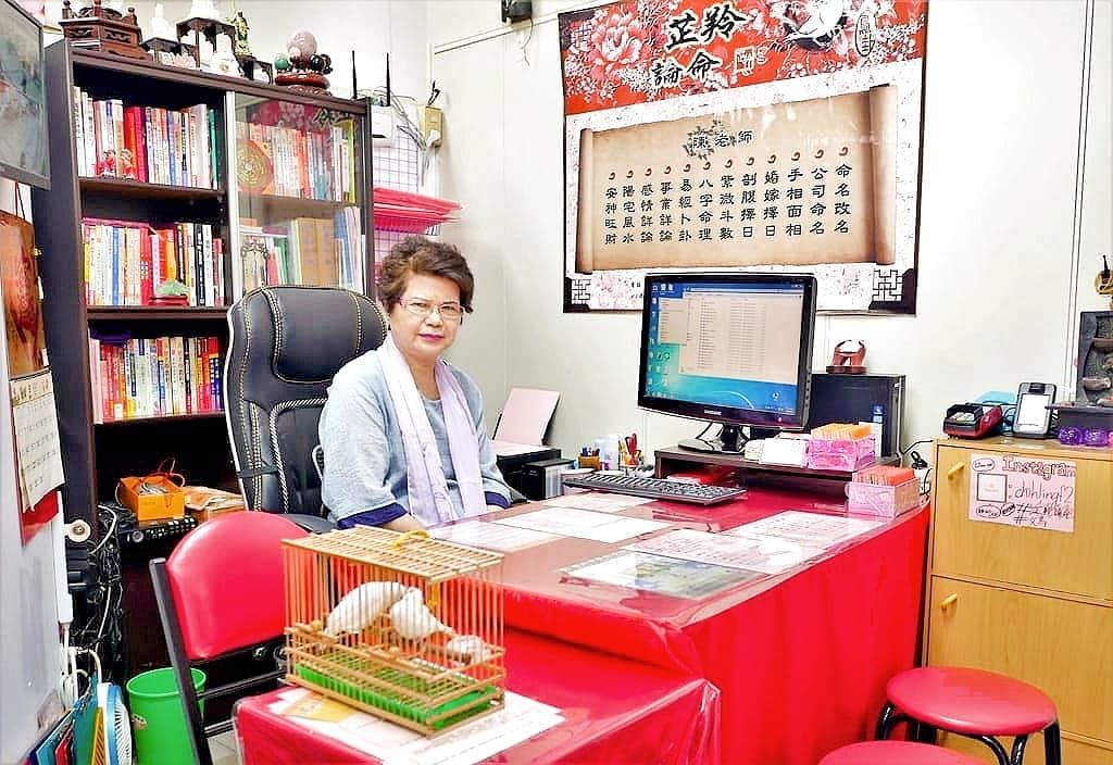 | 台北算命推薦 | 芷羚論命.鳥占卜.八字算命.嬰兒命名.公司命名.婚嫁擇日.紫微斗數.價錢透明合理.捷運周邊算命 - 第8張圖 | 台北算命推薦 | 芷羚論命.鳥占卜.八字算命.嬰兒命名.公司命名.婚嫁擇日.紫微斗數.價錢透明合理.捷運周邊算命