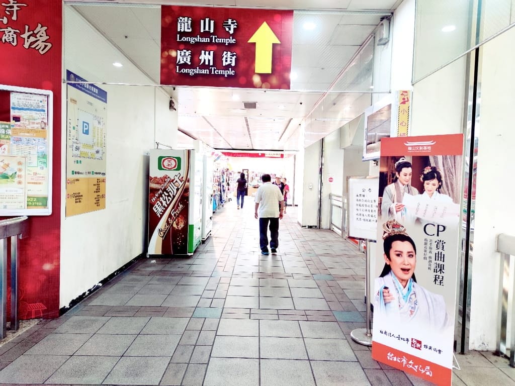 | 台北算命推薦 | 芷羚論命.鳥占卜.八字算命.嬰兒命名.公司命名.婚嫁擇日.紫微斗數.價錢透明合理.捷運周邊算命 - 第3張圖 | 台北算命推薦 | 芷羚論命.鳥占卜.八字算命.嬰兒命名.公司命名.婚嫁擇日.紫微斗數.價錢透明合理.捷運周邊算命