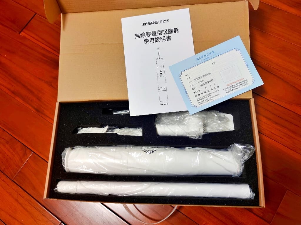|家電開箱|SANSUI山水 輕淨吸迷你無線吸塵器 SVC-DD1白,無線手持.極輕巧設計,25min續航/二檔強勁吸力,居家車用清潔 - 第8張圖 |家電開箱|SANSUI山水 輕淨吸迷你無線吸塵器 SVC-DD1白,無線手持.極輕巧設計,25min續航/二檔強勁吸力,居家車用清潔