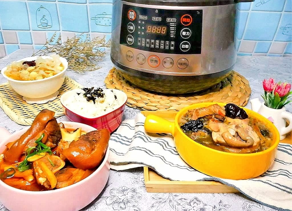 |萬用鍋食譜|九陽智慧全能萬用鍋/壓力鍋.一鍋多用好方便,免顧火快速烹煮各式料理,精準掌控溫度,家庭主婦必備一台 - 第50張圖 |萬用鍋食譜|九陽智慧全能萬用鍋/壓力鍋.一鍋多用好方便,免顧火快速烹煮各式料理,精準掌控溫度,家庭主婦必備一台