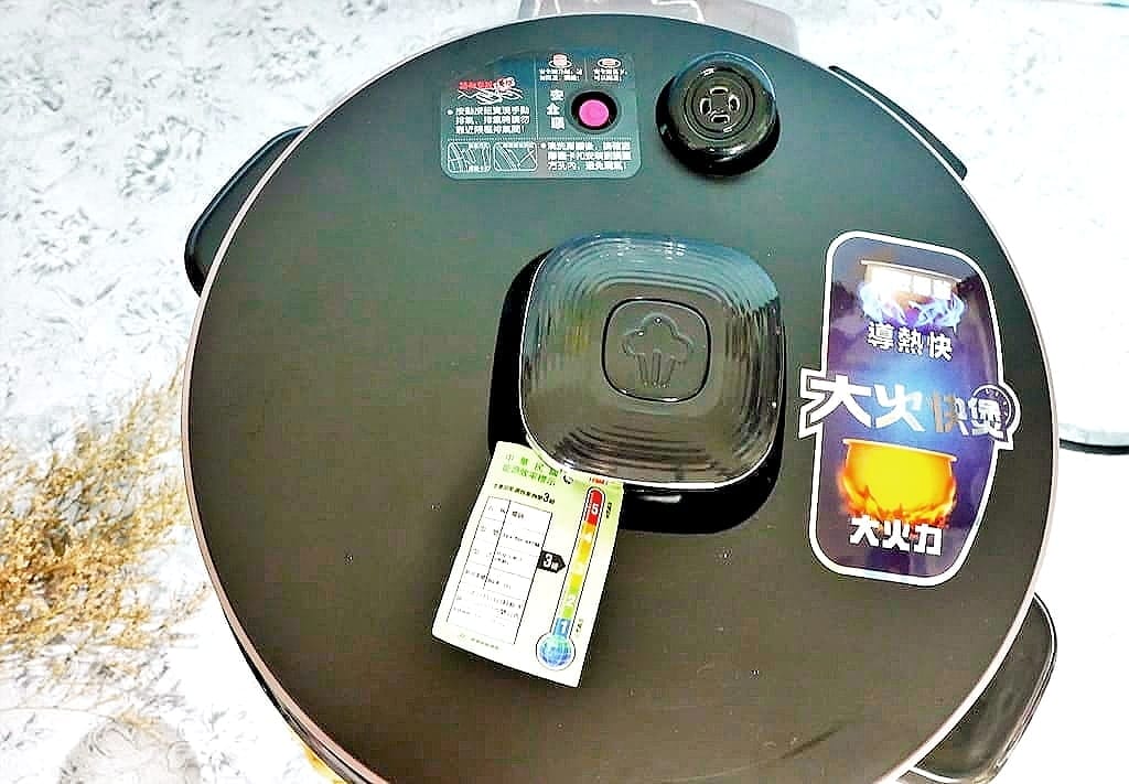 |萬用鍋食譜|九陽智慧全能萬用鍋/壓力鍋.一鍋多用好方便,免顧火快速烹煮各式料理,精準掌控溫度,家庭主婦必備一台 - 第14張圖 |萬用鍋食譜|九陽智慧全能萬用鍋/壓力鍋.一鍋多用好方便,免顧火快速烹煮各式料理,精準掌控溫度,家庭主婦必備一台