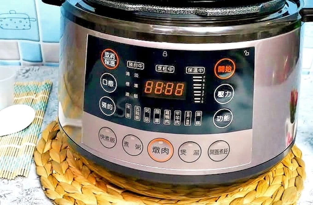 |萬用鍋食譜|九陽智慧全能萬用鍋/壓力鍋.一鍋多用好方便,免顧火快速烹煮各式料理,精準掌控溫度,家庭主婦必備一台 - 第11張圖 |萬用鍋食譜|九陽智慧全能萬用鍋/壓力鍋.一鍋多用好方便,免顧火快速烹煮各式料理,精準掌控溫度,家庭主婦必備一台