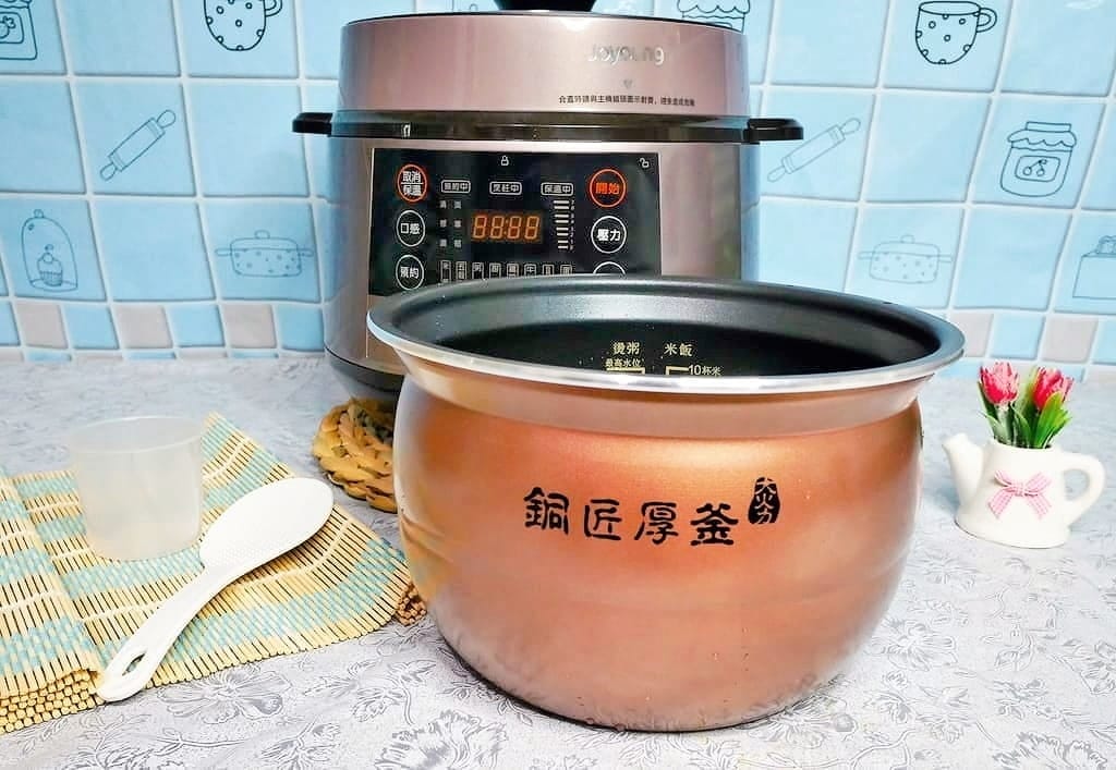 |萬用鍋食譜|九陽智慧全能萬用鍋/壓力鍋.一鍋多用好方便,免顧火快速烹煮各式料理,精準掌控溫度,家庭主婦必備一台 - 第6張圖 |萬用鍋食譜|九陽智慧全能萬用鍋/壓力鍋.一鍋多用好方便,免顧火快速烹煮各式料理,精準掌控溫度,家庭主婦必備一台
