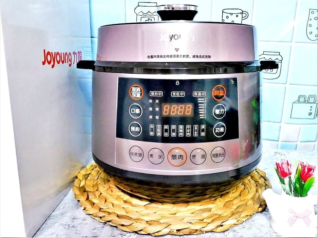 |萬用鍋食譜|九陽智慧全能萬用鍋/壓力鍋.一鍋多用好方便,免顧火快速烹煮各式料理,精準掌控溫度,家庭主婦必備一台 - 第10張圖 |萬用鍋食譜|九陽智慧全能萬用鍋/壓力鍋.一鍋多用好方便,免顧火快速烹煮各式料理,精準掌控溫度,家庭主婦必備一台