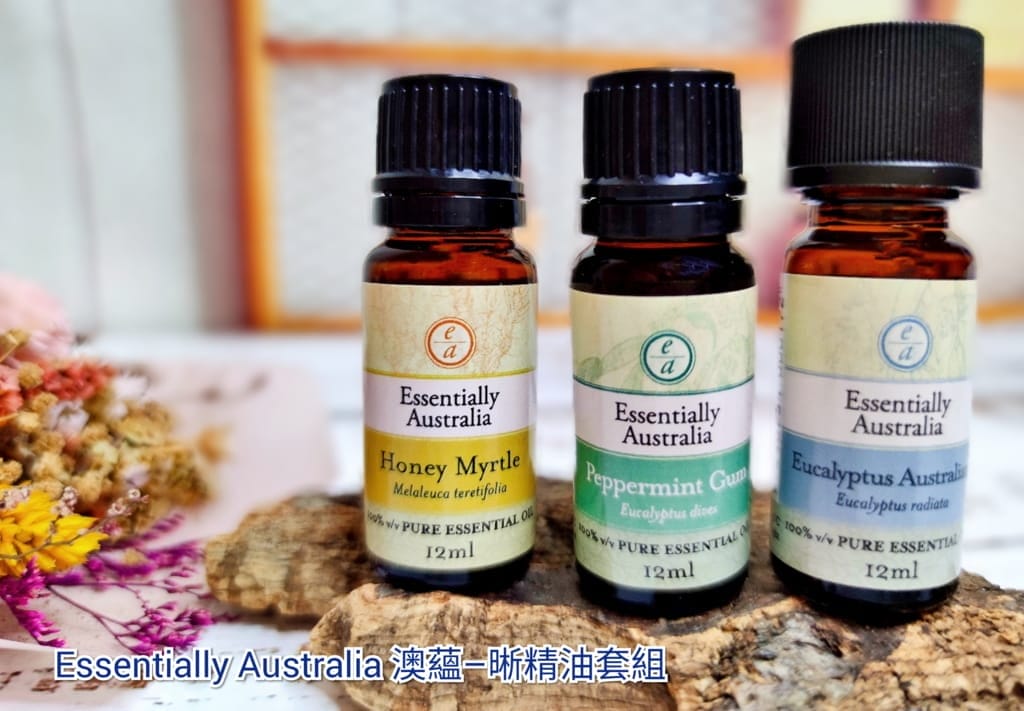 | 精油推薦 | Essentially Australia 澳蘊–晰精油套組.居家芳香.身心靈好放鬆~ - 第1張圖 | 精油推薦 | Essentially Australia 澳蘊–晰精油套組.居家芳香.身心靈好放鬆~