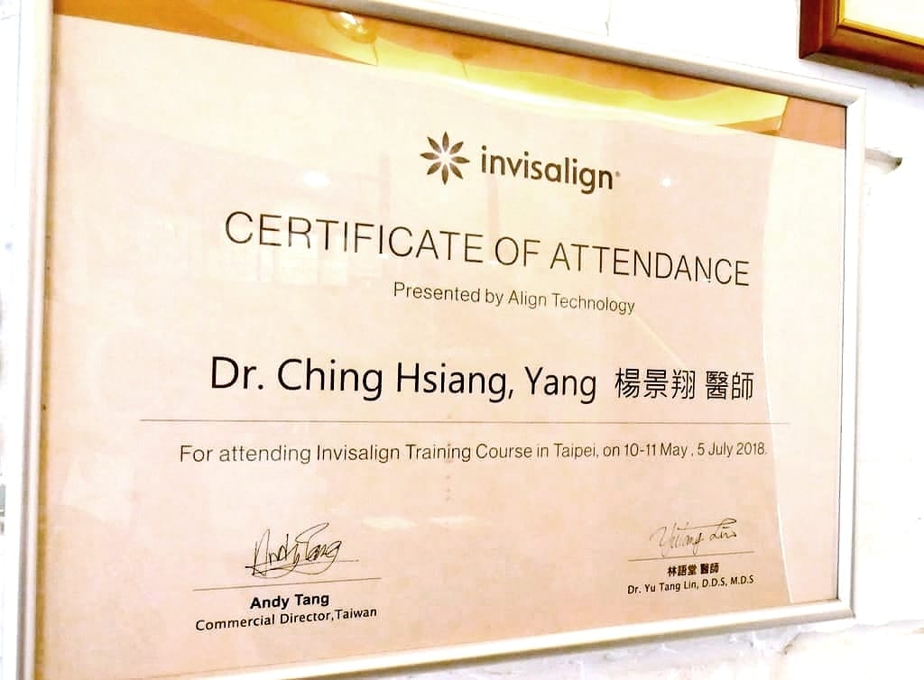 |牙齒診所推薦|御森美學牙醫診所.擁有自信笑容.陶瓷貼片/冷光美白/隱形矯正/無痛微創植牙 - 第15張圖 |牙齒診所推薦|御森美學牙醫診所.擁有自信笑容.陶瓷貼片/冷光美白/隱形矯正/無痛微創植牙