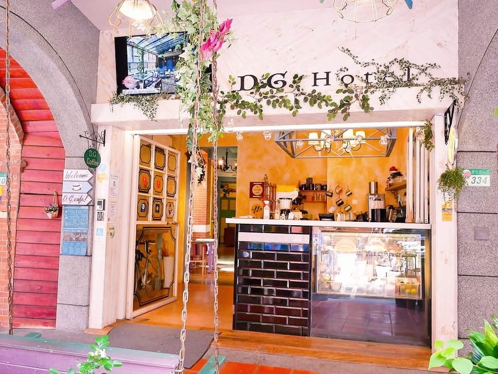 |大稻埕咖啡| D.G Cafe.唯美花園咖啡廳.早午餐/下午茶.姊妹們聚會首選 - 第2張圖 |大稻埕咖啡| D.G Cafe.唯美花園咖啡廳.早午餐/下午茶.姊妹們聚會首選