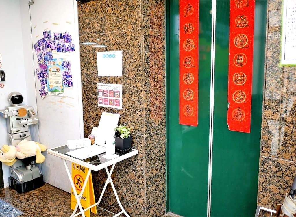 | 台北桌球推薦 | 乒乓島桌球教室.陪著孩子尋找興趣.訓練手眼協調、兒童暑期夏令營 - 第3張圖 | 台北桌球推薦 | 乒乓島桌球教室.陪著孩子尋找興趣.訓練手眼協調、兒童暑期夏令營