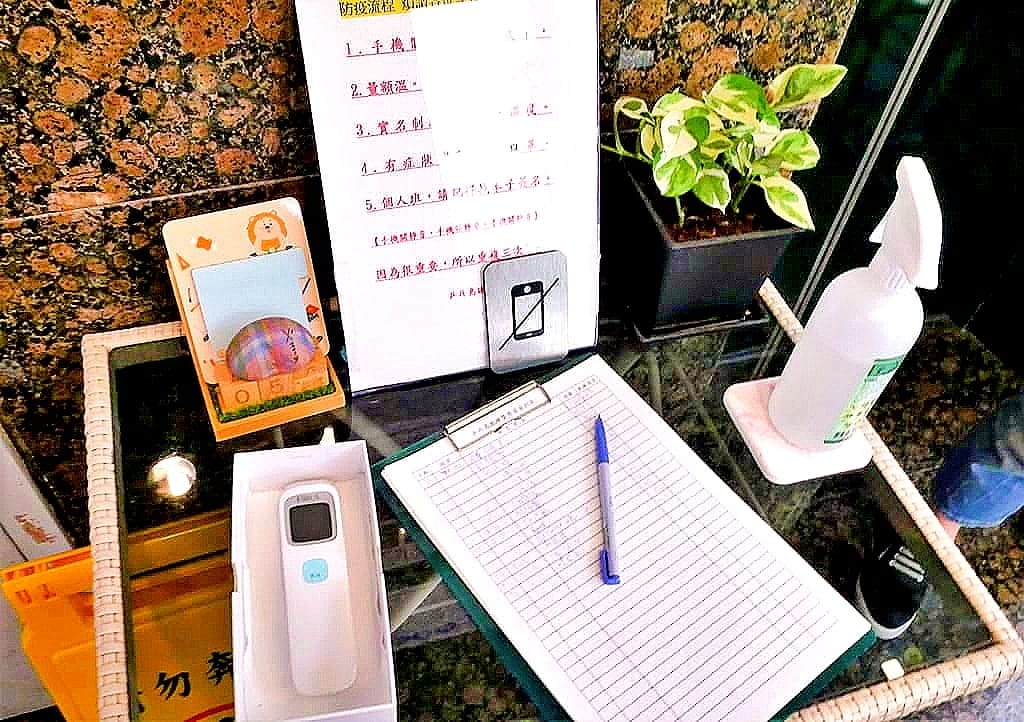 | 台北桌球推薦 | 乒乓島桌球教室.陪著孩子尋找興趣.訓練手眼協調、兒童暑期夏令營 - 第5張圖 | 台北桌球推薦 | 乒乓島桌球教室.陪著孩子尋找興趣.訓練手眼協調、兒童暑期夏令營