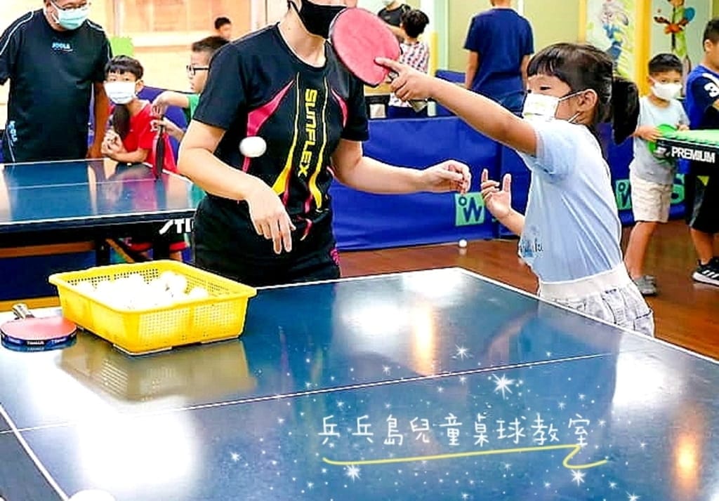 | 台北桌球推薦 | 乒乓島桌球教室.陪著孩子尋找興趣.訓練手眼協調、兒童暑期夏令營 - 第1張圖 | 台北桌球推薦 | 乒乓島桌球教室.陪著孩子尋找興趣.訓練手眼協調、兒童暑期夏令營