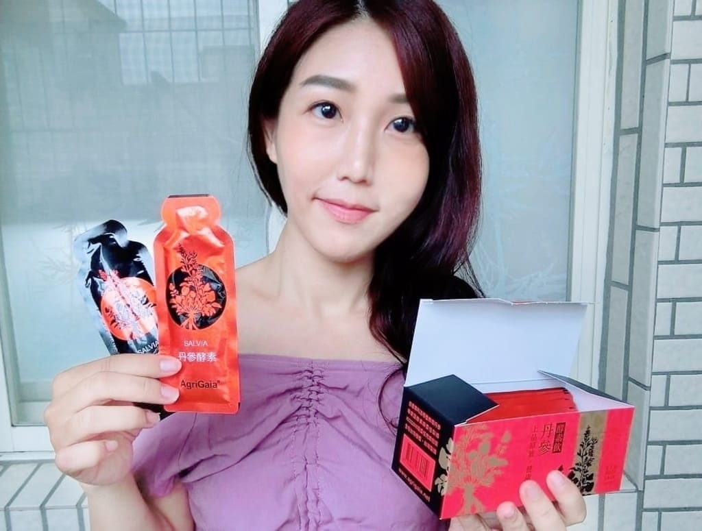 |健康隨身飲品| AgriGaia蓋婭社企 丹參酵素飲.溫室種植-用心釀造.漢方養身配方.無糖好天然 - 第2張圖 |健康隨身飲品| AgriGaia蓋婭社企 丹參酵素飲.溫室種植-用心釀造.漢方養身配方.無糖好天然