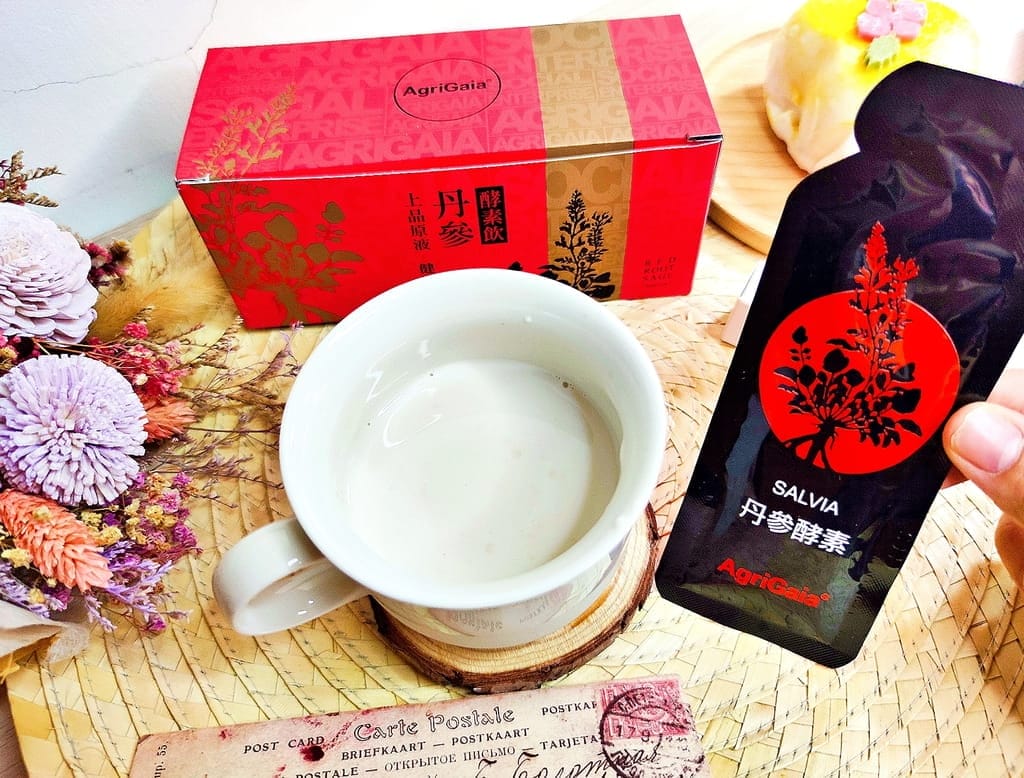 |健康隨身飲品| AgriGaia蓋婭社企 丹參酵素飲.溫室種植-用心釀造.漢方養身配方.無糖好天然 - 第17張圖 |健康隨身飲品| AgriGaia蓋婭社企 丹參酵素飲.溫室種植-用心釀造.漢方養身配方.無糖好天然