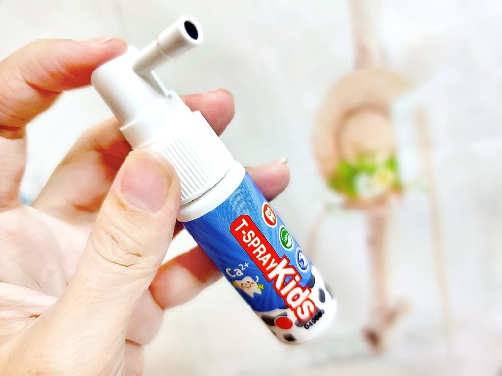 |育兒好物|T-SPRAY Kids 兒童含鈣健齒噴霧.小巧外型攜帶方便.守護牙齒的健康 - 第16張圖 |育兒好物|T-SPRAY Kids 兒童含鈣健齒噴霧.小巧外型攜帶方便.守護牙齒的健康