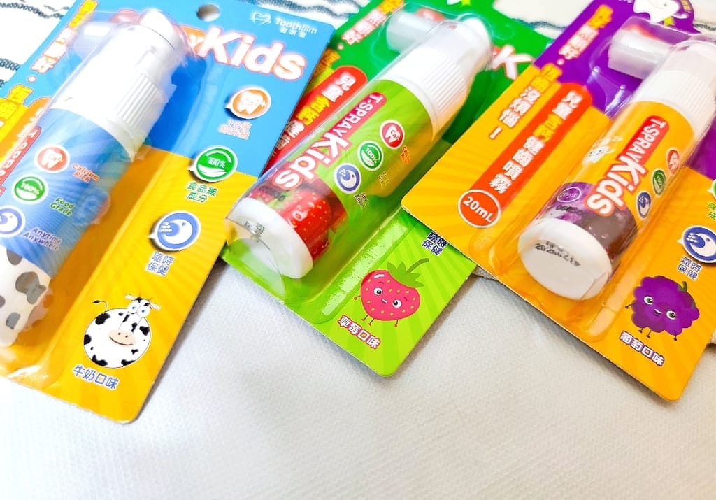 |育兒好物|T-SPRAY Kids 兒童含鈣健齒噴霧.小巧外型攜帶方便.守護牙齒的健康 - 第10張圖 |育兒好物|T-SPRAY Kids 兒童含鈣健齒噴霧.小巧外型攜帶方便.守護牙齒的健康
