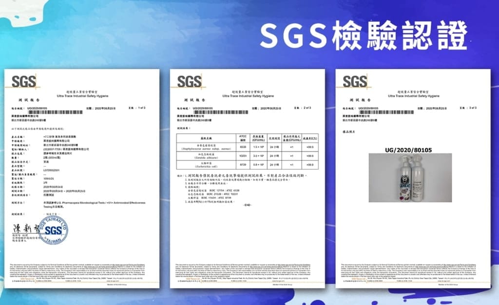 |居家清潔|恩凱特 三秒淨 高效多用途清潔劑.天然ㄟ尚好.輕鬆去除油污髒污,安心打掃居家環境! - 第7張圖 |居家清潔|恩凱特 三秒淨 高效多用途清潔劑.天然ㄟ尚好.輕鬆去除油污髒污,安心打掃居家環境!